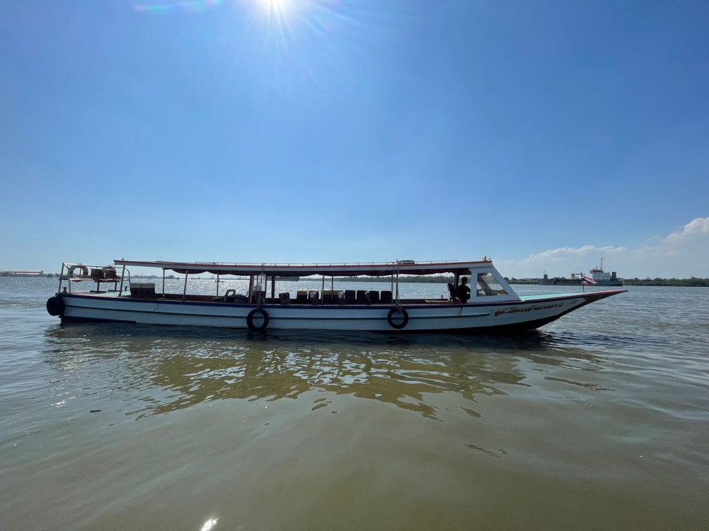 เรือลอยอังคารเรือด่วน